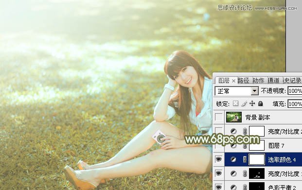 Photoshop调出草地美女照片朦胧秋季色调