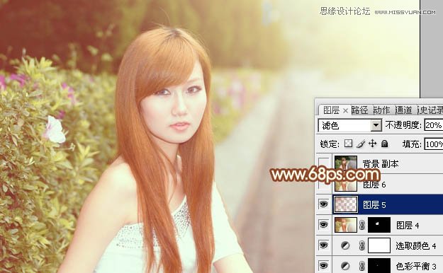 Photoshop调出路边美女朦胧柔美效果