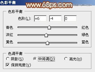 Photoshop调出路边美女朦胧柔美效果