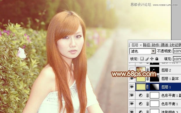 Photoshop调出路边美女朦胧柔美效果