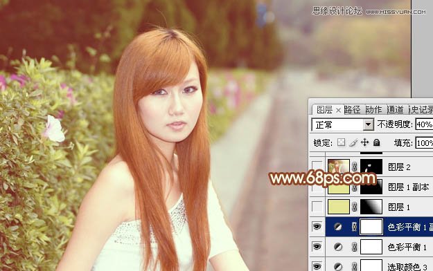 Photoshop调出路边美女朦胧柔美效果