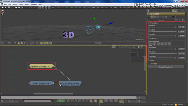Photoshop制作重影效果的3D电影海报
