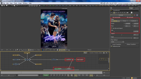 Photoshop制作重影效果的3D电影海报