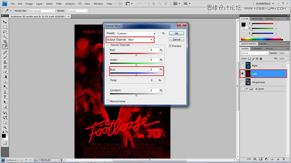 Photoshop制作重影效果的3D电影海报