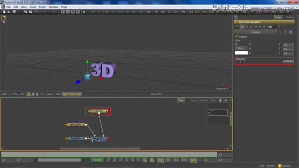 Photoshop制作重影效果的3D电影海报