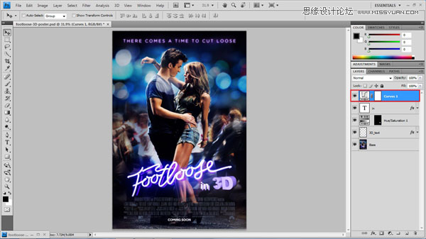 Photoshop制作重影效果的3D电影海报