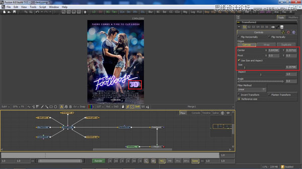Photoshop制作重影效果的3D电影海报
