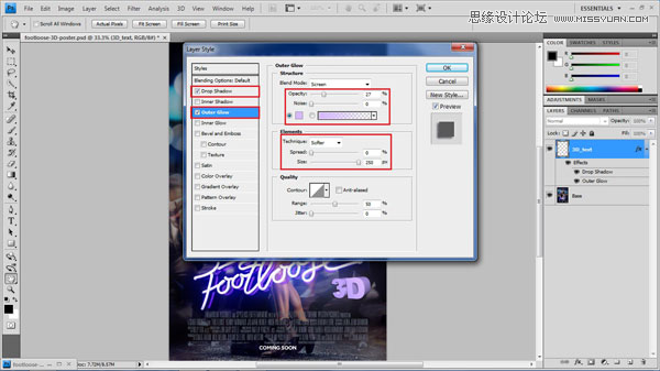 Photoshop制作重影效果的3D电影海报