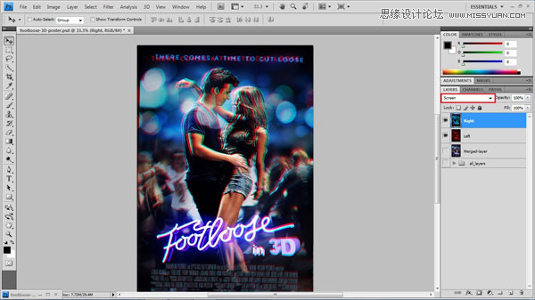 Photoshop制作重影效果的3D电影海报
