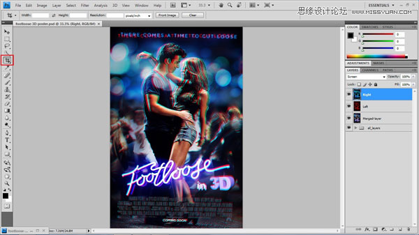 Photoshop制作重影效果的3D电影海报