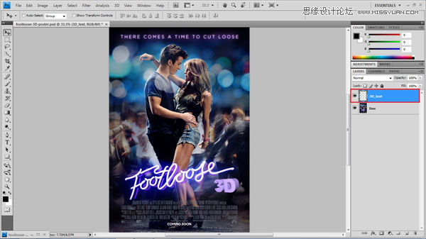 Photoshop制作重影效果的3D电影海报