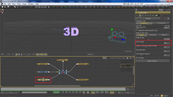 Photoshop制作重影效果的3D电影海报