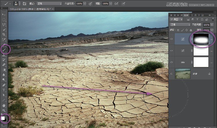 Photoshop还原风景照片本来的影调和色调