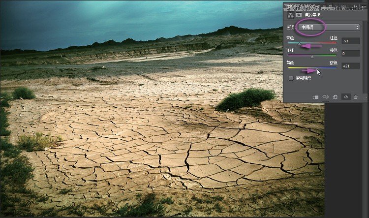 Photoshop还原风景照片本来的影调和色调