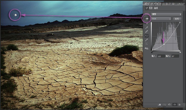 Photoshop还原风景照片本来的影调和色调