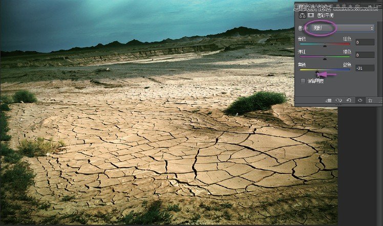 Photoshop还原风景照片本来的影调和色调