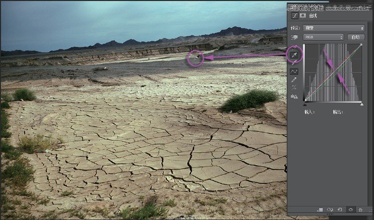 Photoshop还原风景照片本来的影调和色调