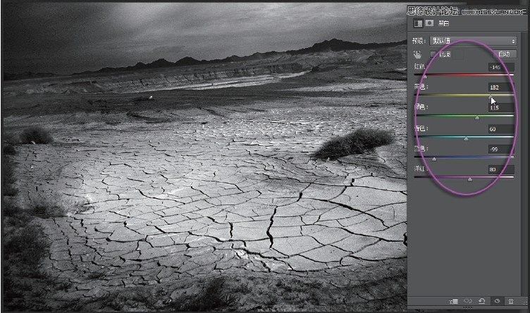 Photoshop还原风景照片本来的影调和色调