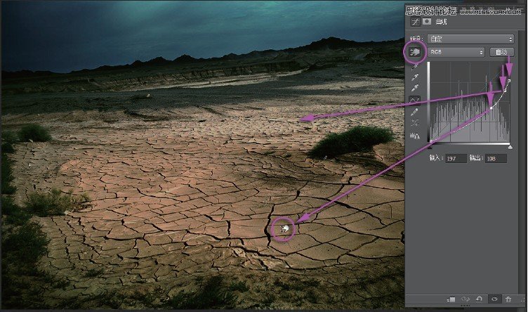 Photoshop还原风景照片本来的影调和色调