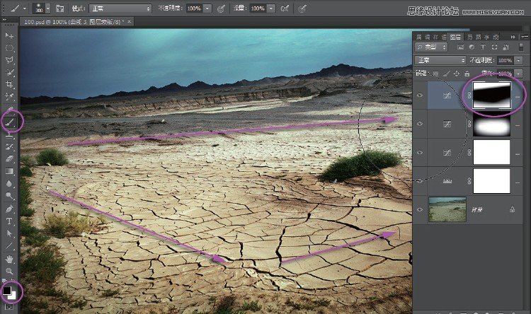 Photoshop还原风景照片本来的影调和色调
