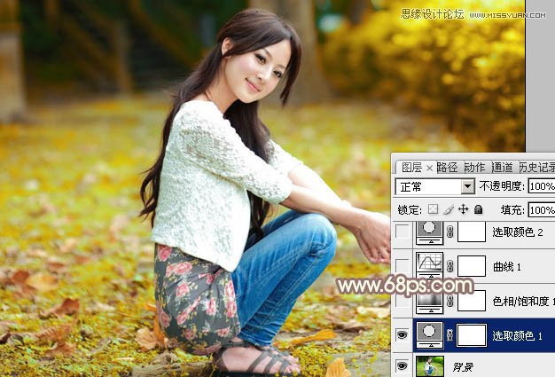 Photoshop调出美女果子日系柔美效果