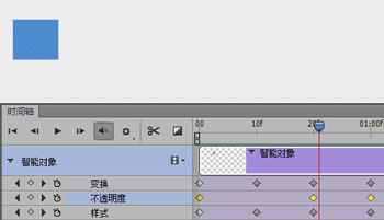 Photoshop使用时间轴制作炫酷动画