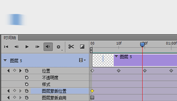 Photoshop使用时间轴制作炫酷动画