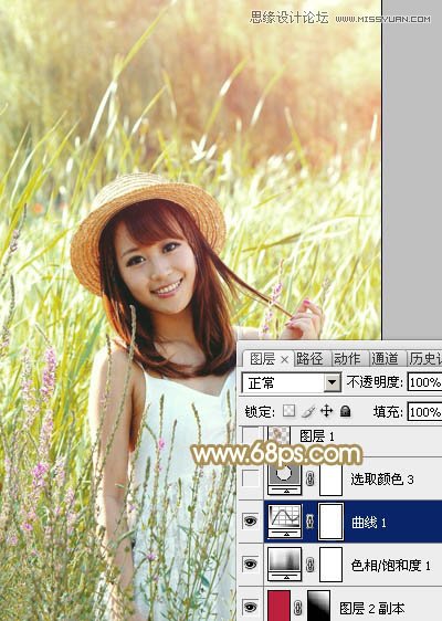 Photoshop调出草丛女孩唯美逆光效果
