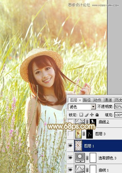 Photoshop调出草丛女孩唯美逆光效果