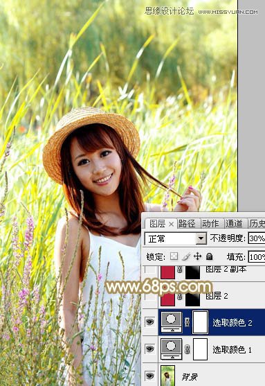 Photoshop调出草丛女孩唯美逆光效果