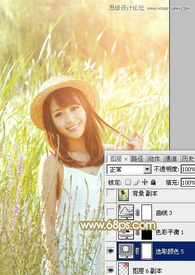 Photoshop调出草丛女孩唯美逆光效果
