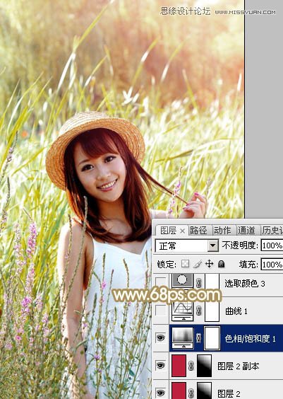 Photoshop调出草丛女孩唯美逆光效果