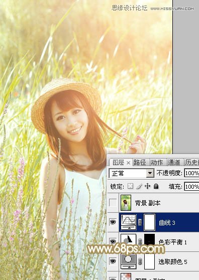 Photoshop调出草丛女孩唯美逆光效果