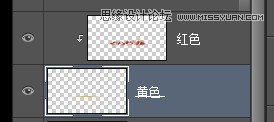 Photoshop制作颓废划痕效果的艺术字教程