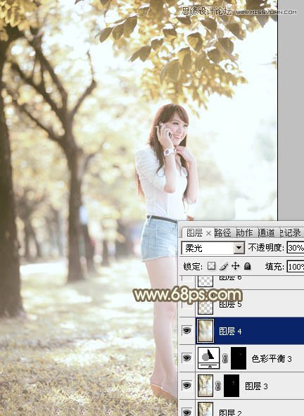 Photoshop调出公园美女秋季唯美黄色调