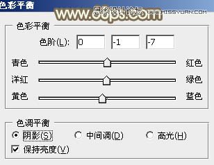 Photoshop调出公园美女秋季唯美黄色调