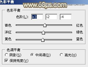 Photoshop调出公园美女秋季唯美黄色调