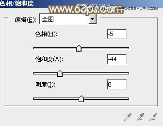 Photoshop调出公园美女秋季唯美黄色调