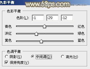 Photoshop调出公园美女秋季唯美黄色调
