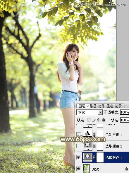 Photoshop调出公园美女秋季唯美黄色调