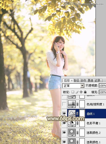 Photoshop调出公园美女秋季唯美黄色调