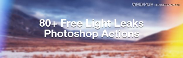 Photoshop制作绚丽光线效果的风景大图