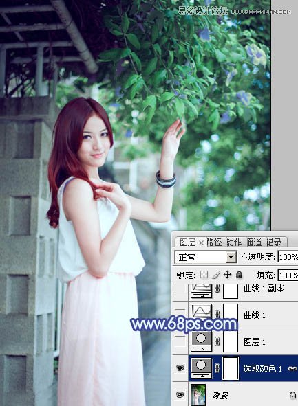 Photoshop调出外景美女梦幻蓝色调