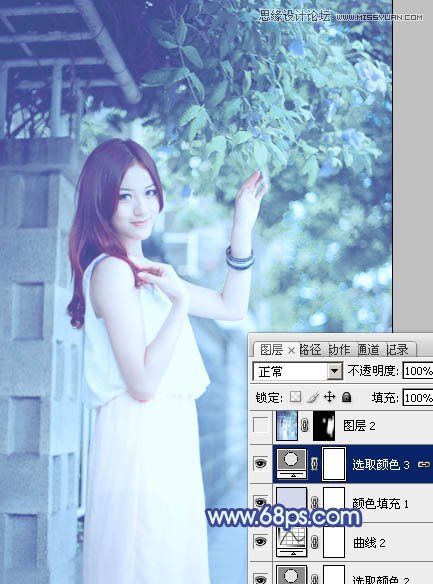 Photoshop调出外景美女梦幻蓝色调