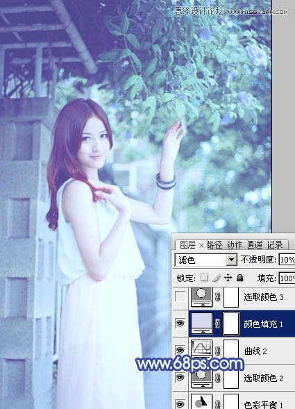 Photoshop调出外景美女梦幻蓝色调