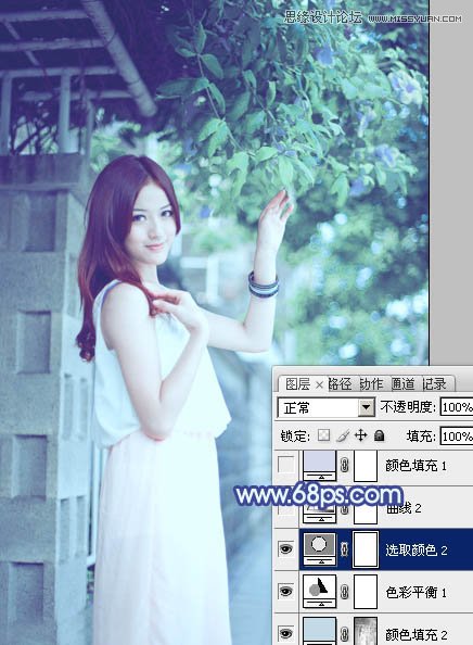 Photoshop调出外景美女梦幻蓝色调