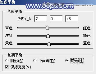 Photoshop调出外景美女梦幻蓝色调