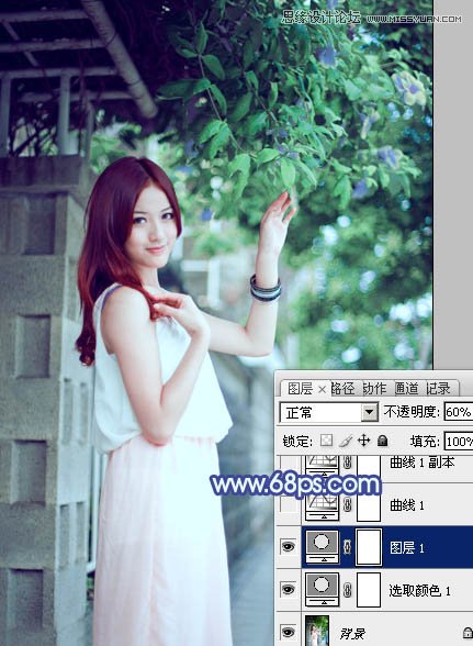 Photoshop调出外景美女梦幻蓝色调