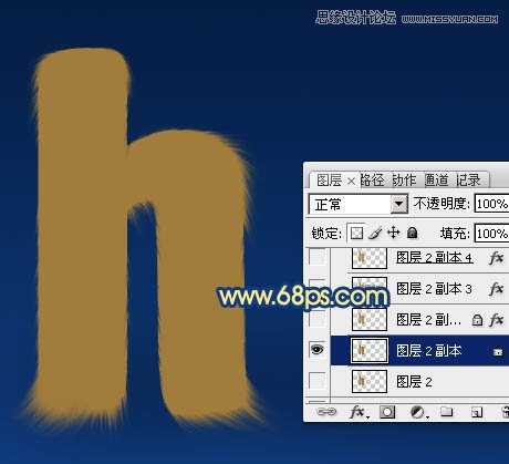 Photoshop制作可爱立体效果的毛发字