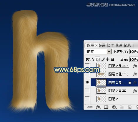 Photoshop制作可爱立体效果的毛发字